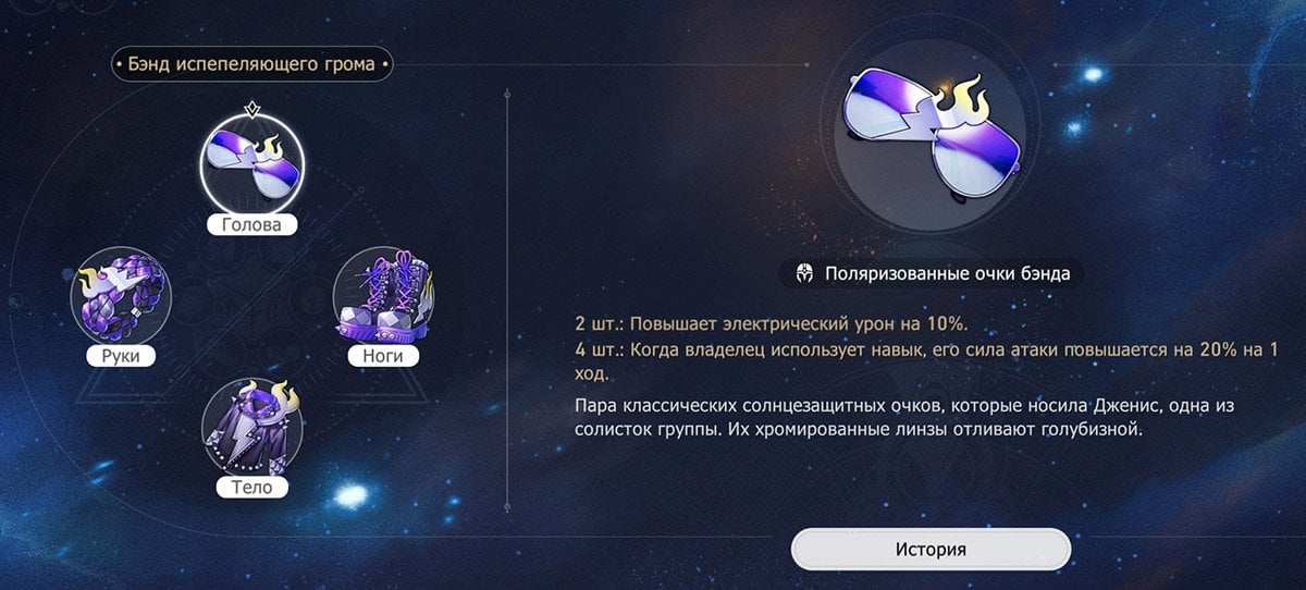 Источник: Скриншот CQ.ru