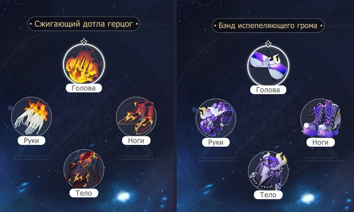 Источник: Скриншот CQ.ru