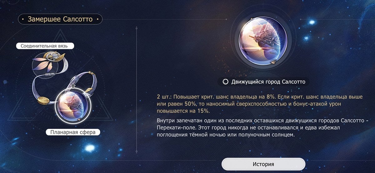 Источник: Скриншот CQ.ru