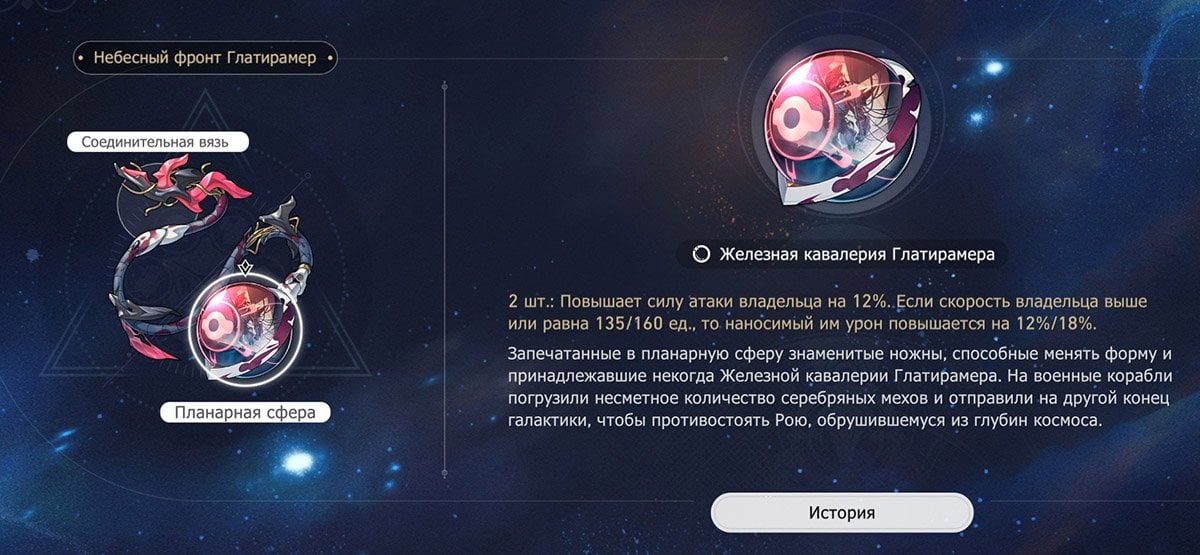 Источник: Скриншот CQ.ru