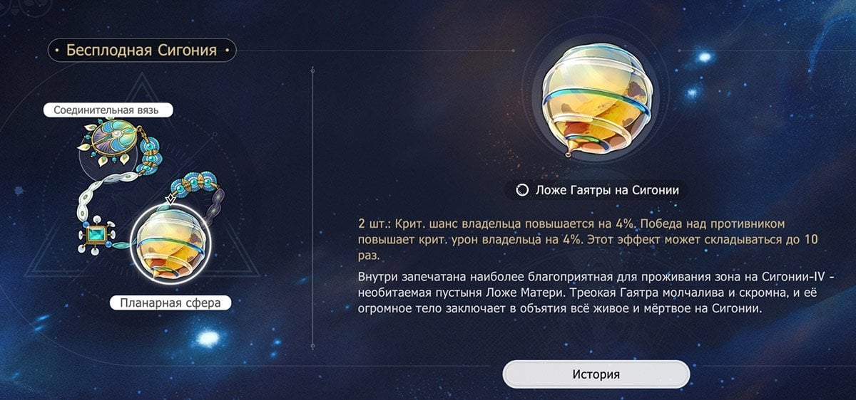 Источник: Скриншот CQ.ru