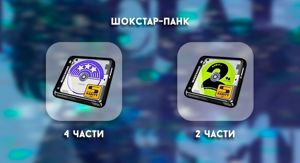 Источник: CQ.ru