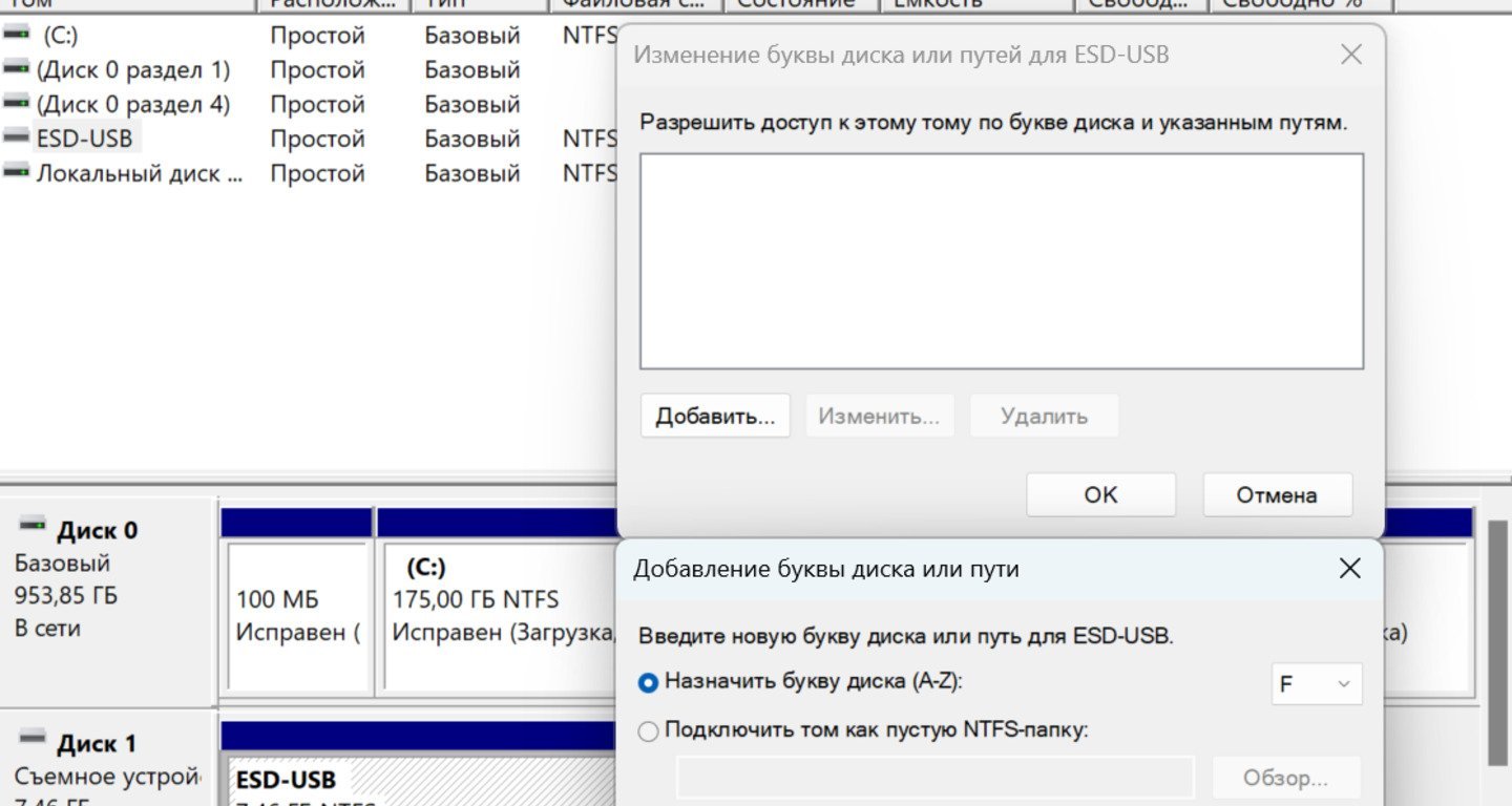 Источник CQ / Интерфейс Windows