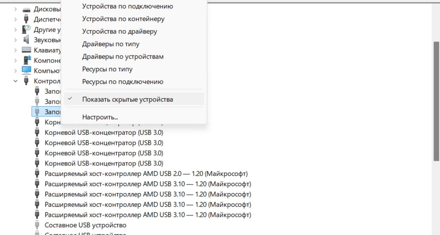 Источник CQ / интерфейс Windows