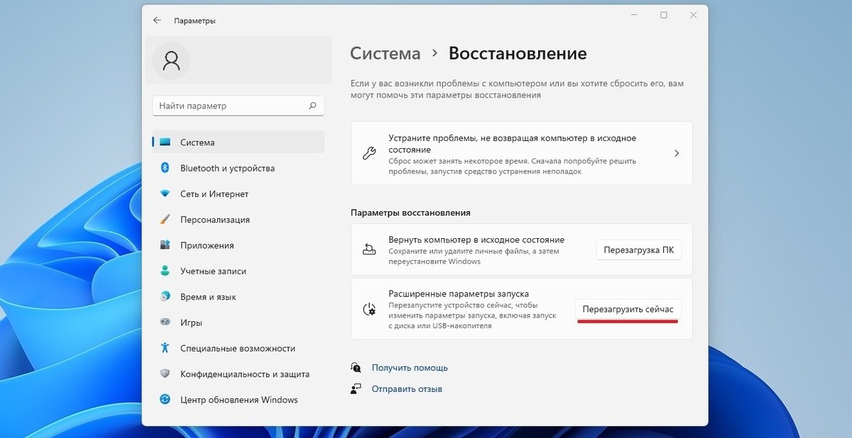 Источник: CQ / Форматирование жесткого диска через командную строку