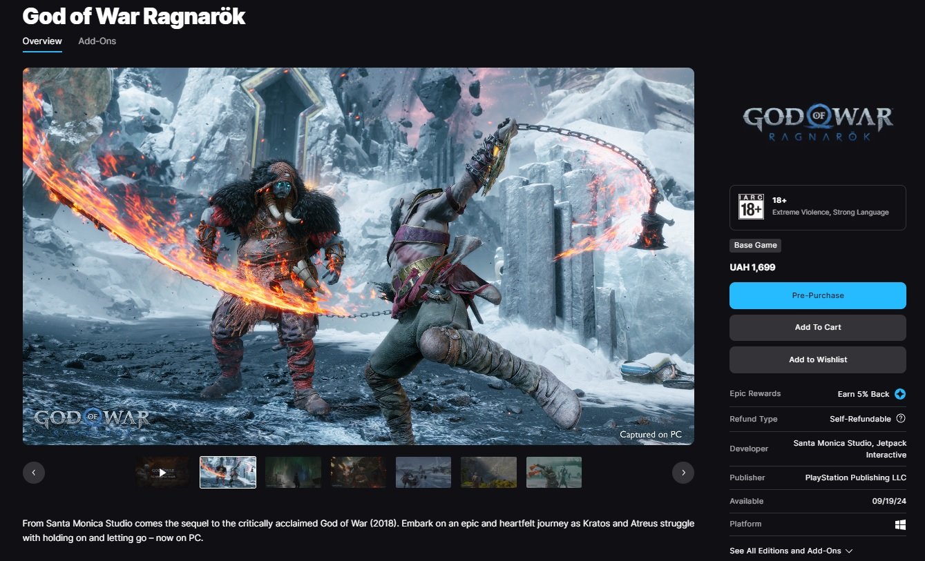 Источник: EGS / God of War Ragnarok в украинском EGS