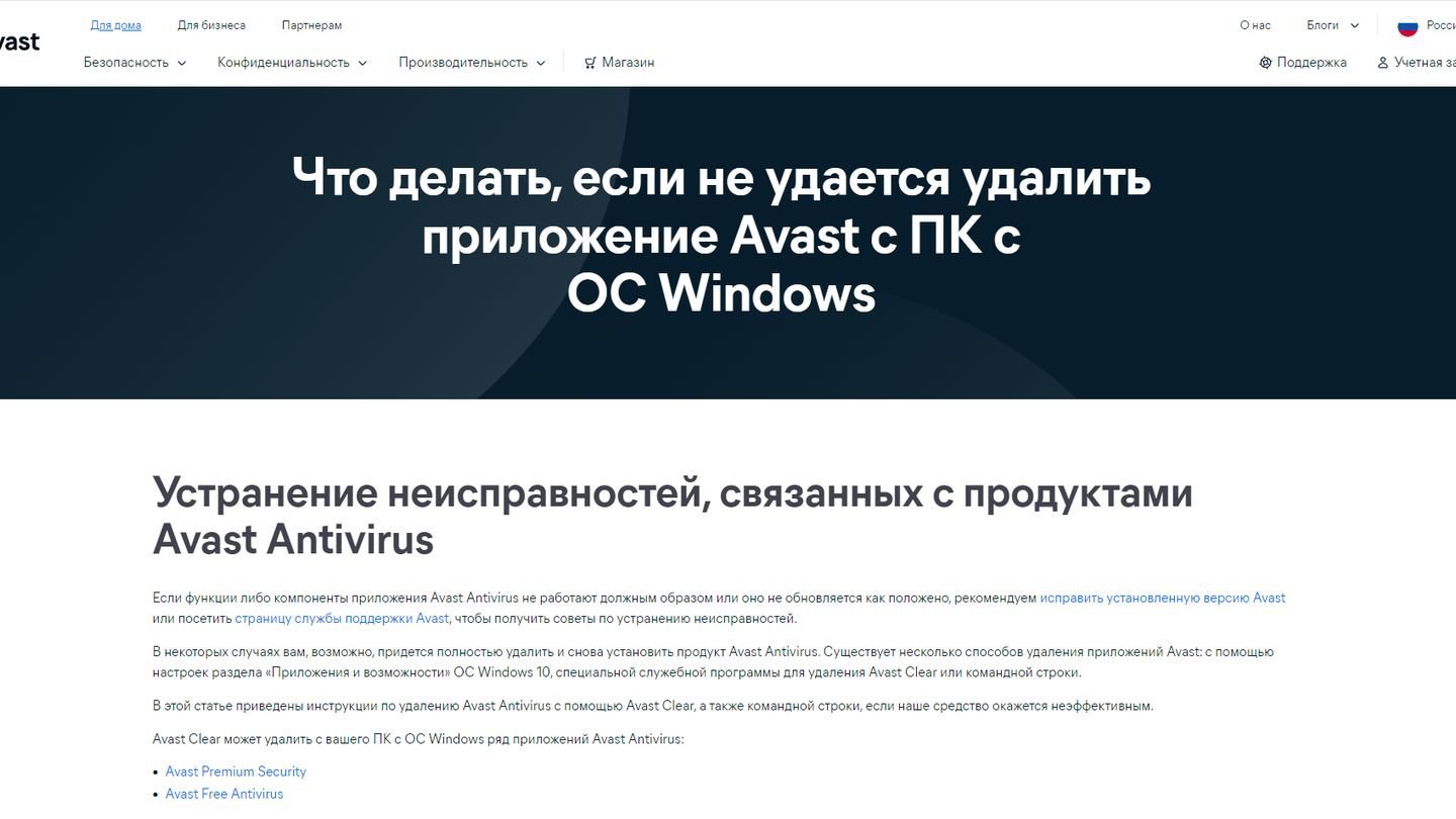 Источник: CQ / Windows 11