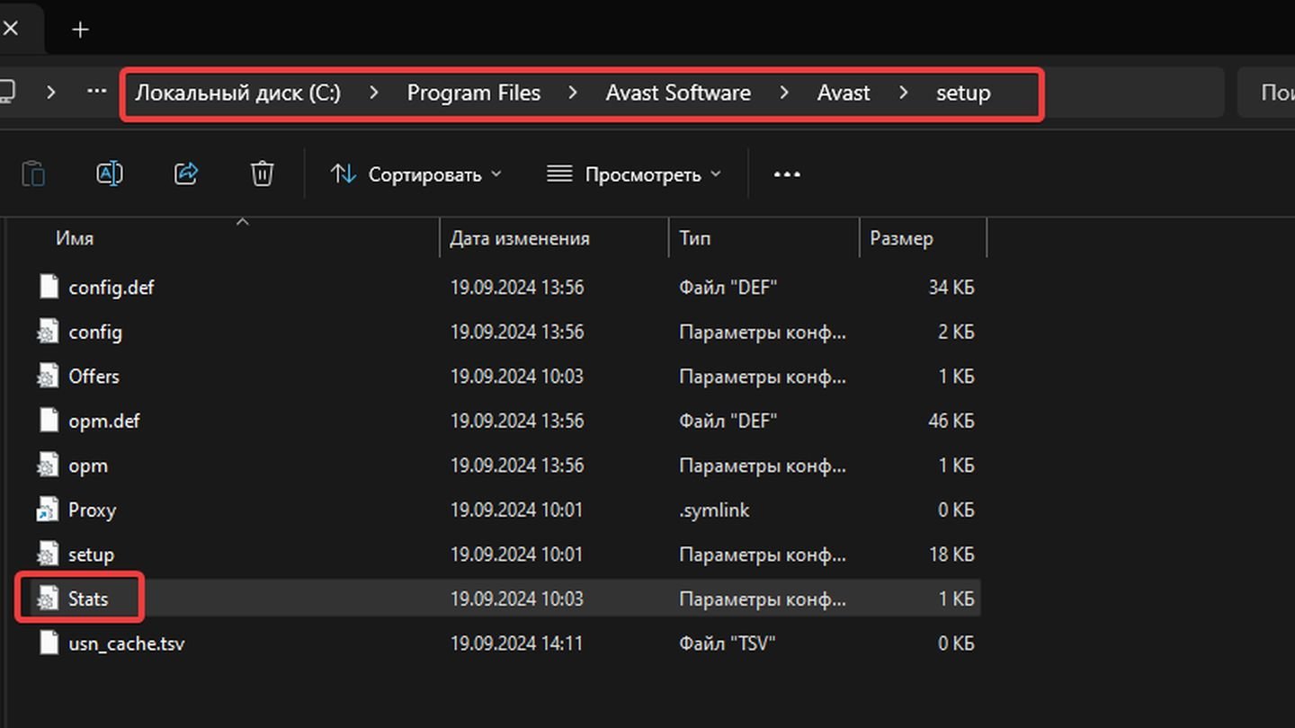 Источник: CQ / Windows 11