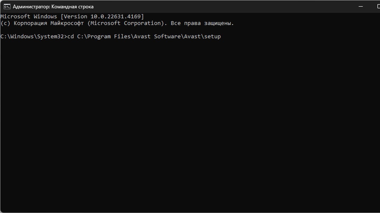 Источник: CQ / Windows 11