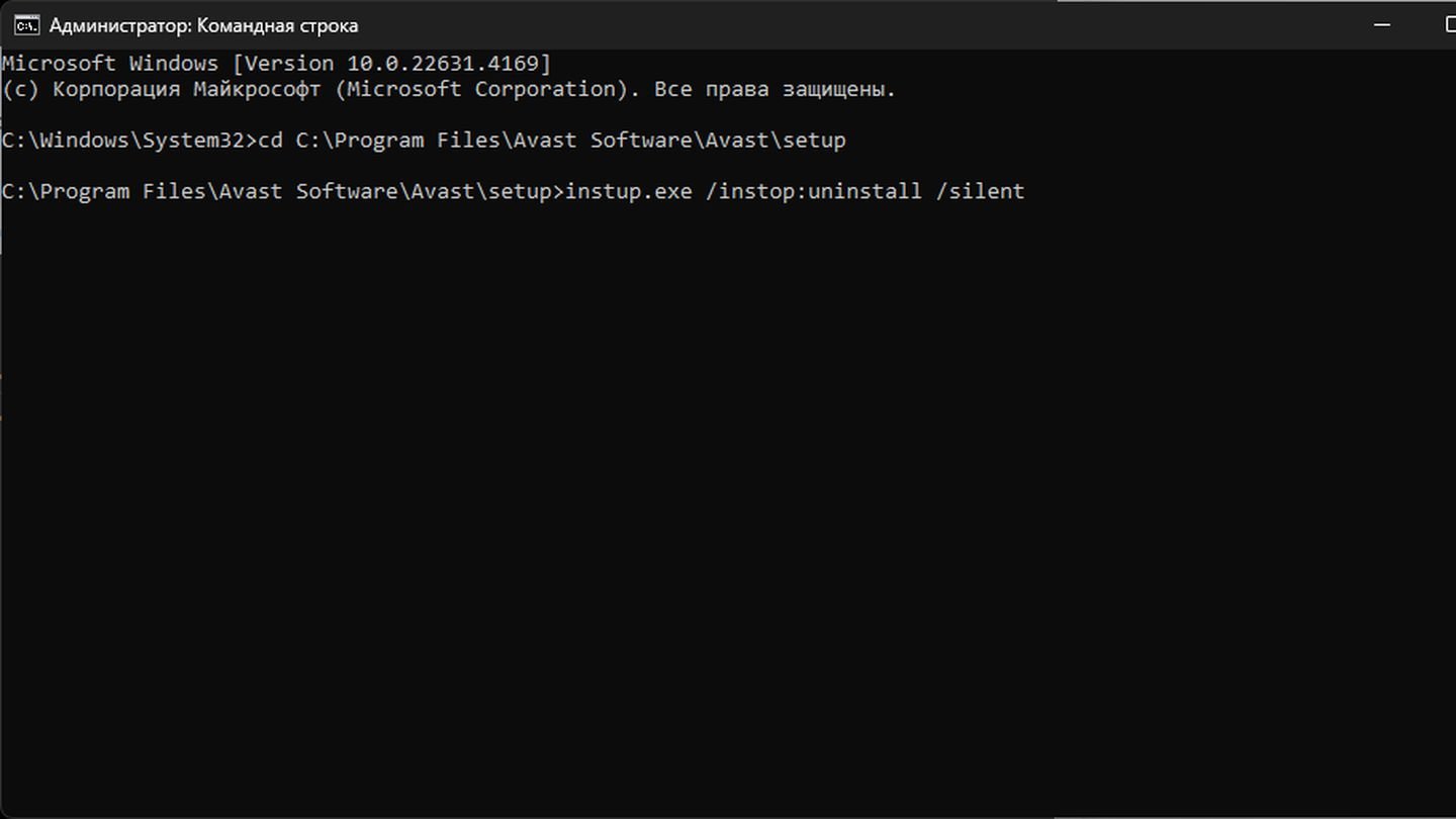 Источник: CQ / Windows 11