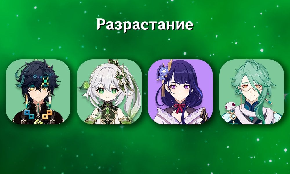 Источник: CQ.ru