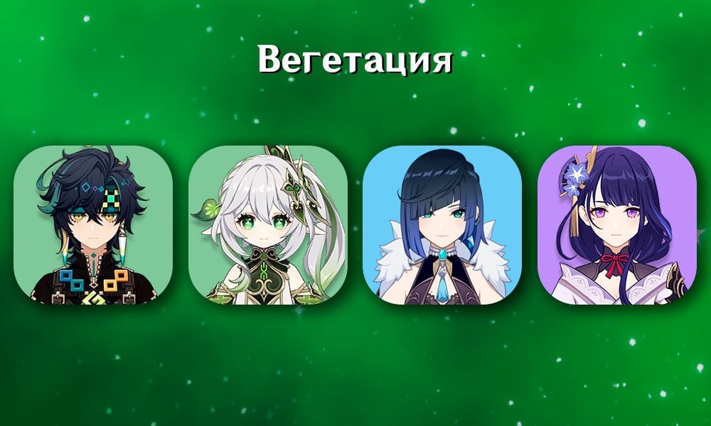 Источник: CQ.ru