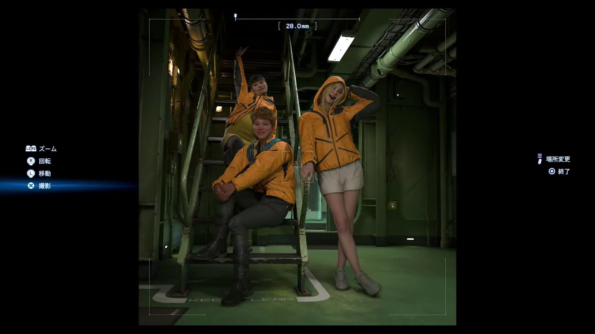 Источник: Death Stranding 2: On the Beach