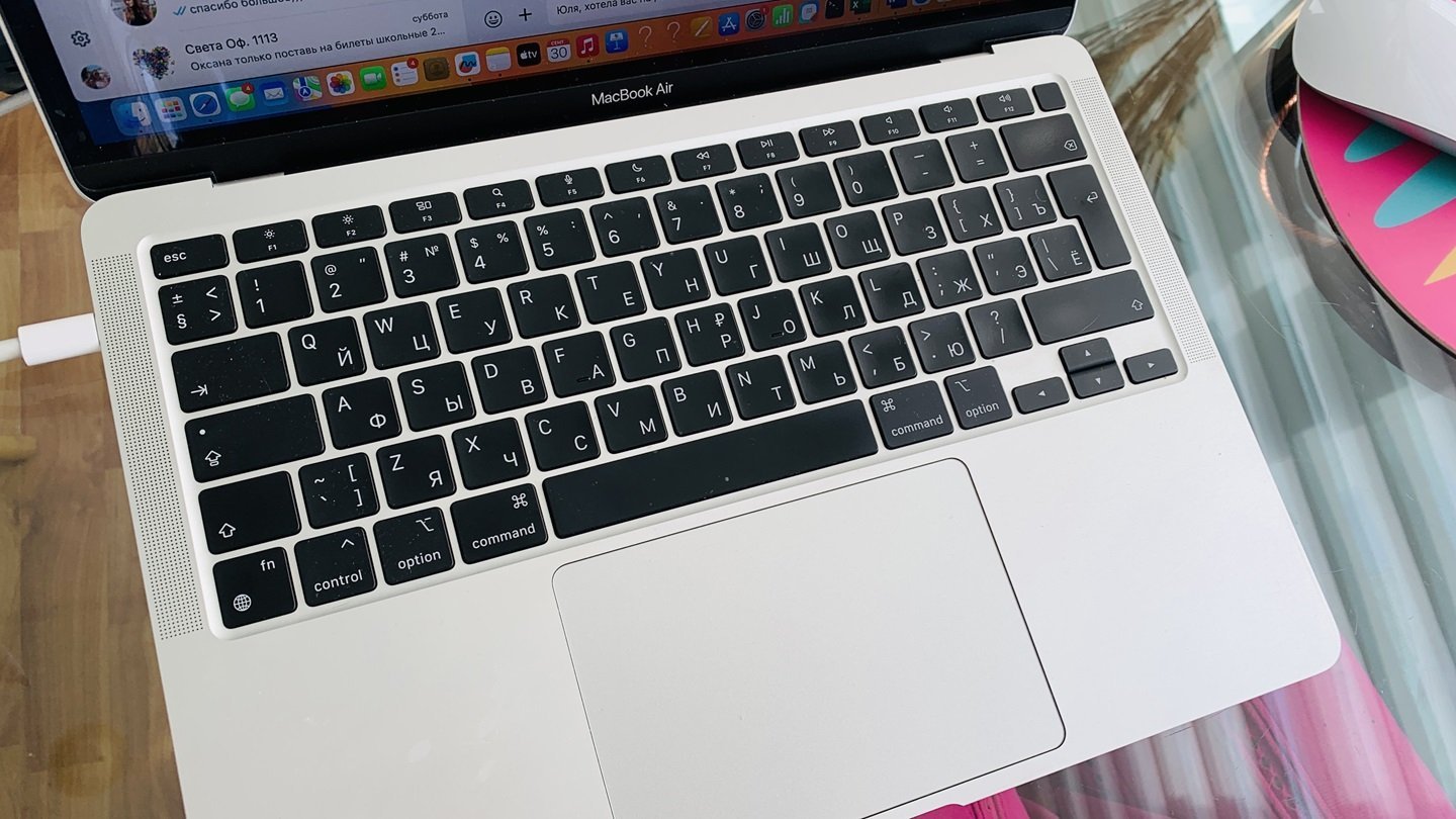 Источник: CQ / MacBook Air