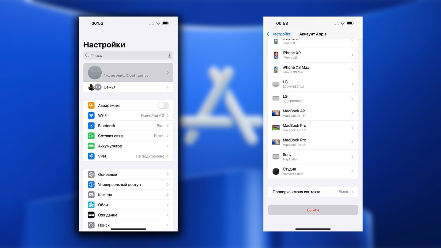 Источник: CQ / Решение проблем с App Store