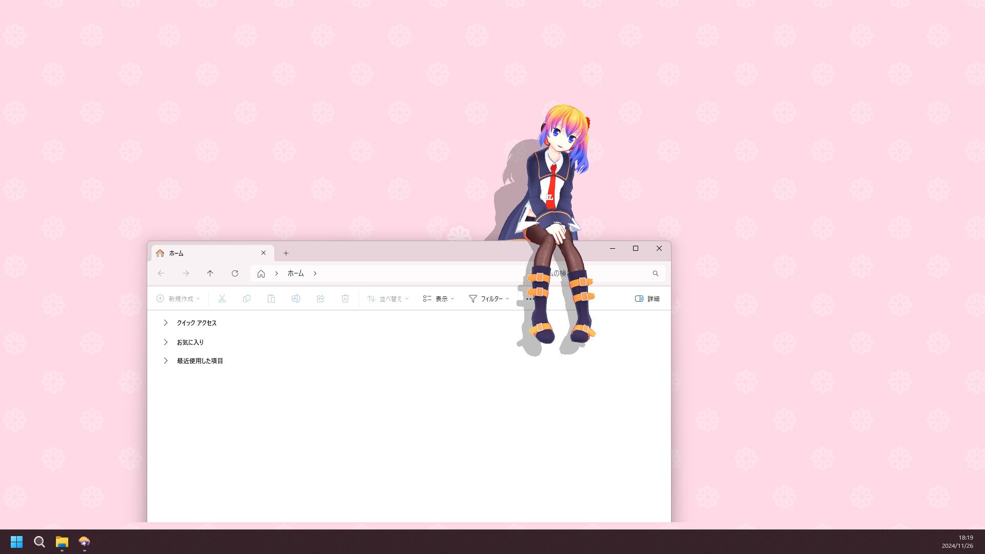 Источник: Desktop Mate