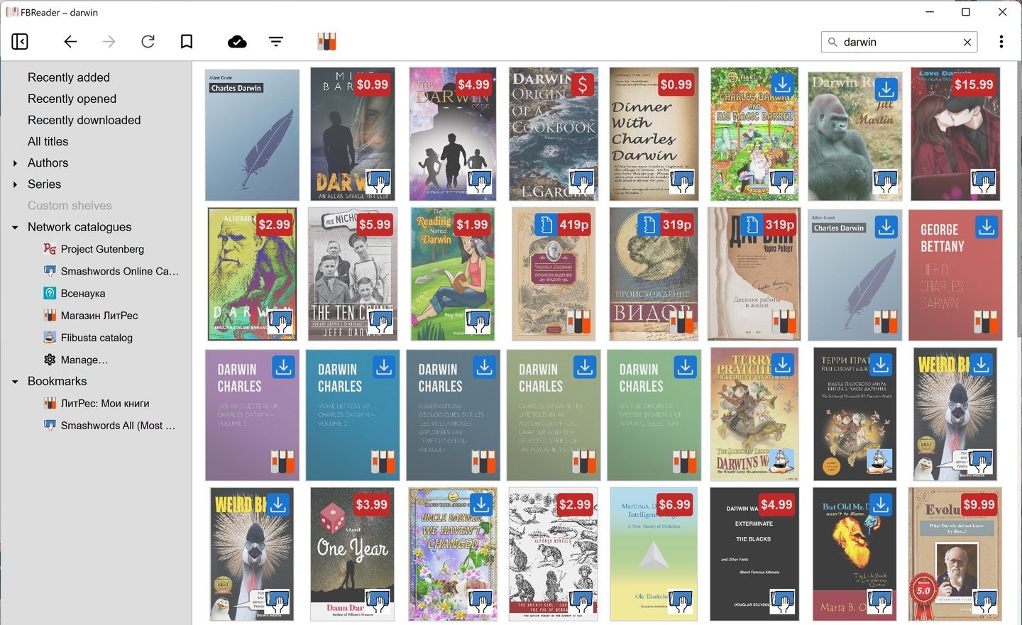 Источник: FBReader / Приложение FBReader
