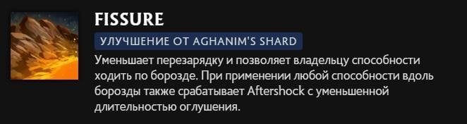 Скриншот CQ.ru / Описание умения