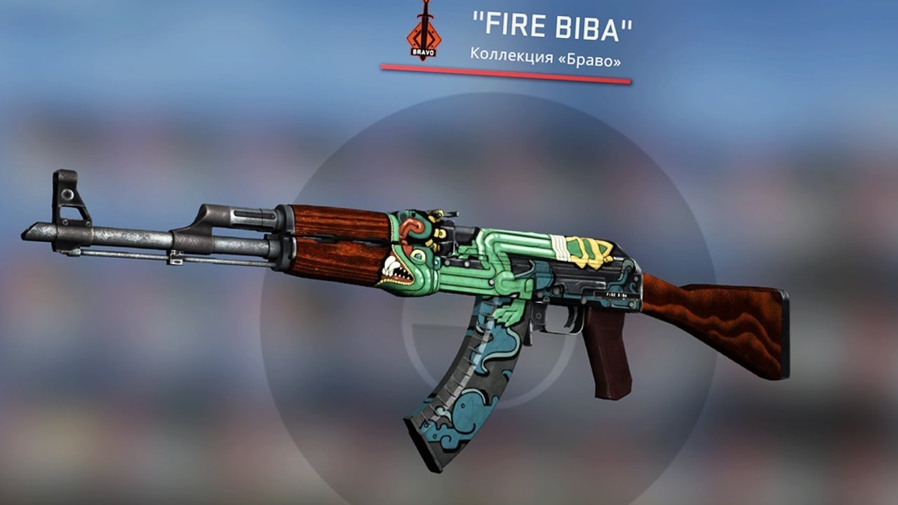 Источник: JOSKIY / «Огненный змей» для АК-47