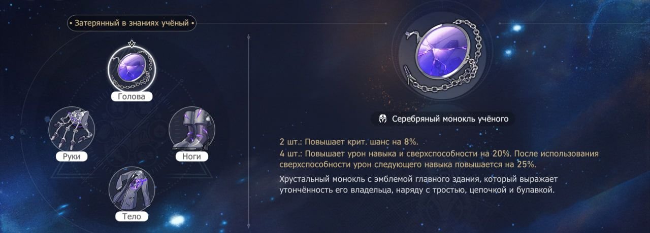 Скриншот CQ.ru / Затерянный в знаниях ученый