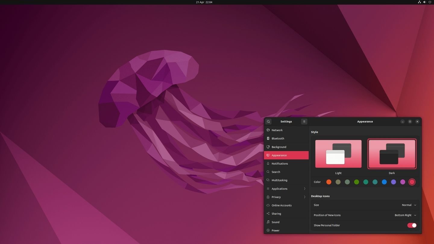 Источник: Ubuntu / Экран Linux на Ubuntu