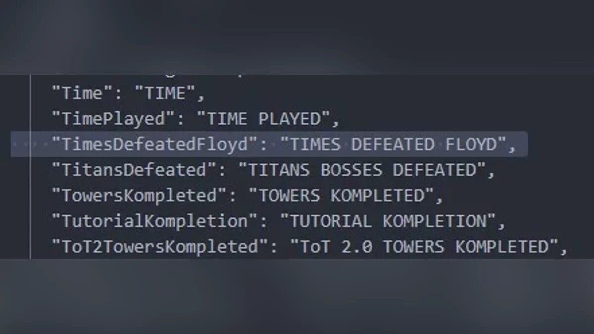 Упоминание Флойда в файлах Mortal Kombat 1