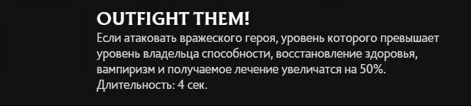 Скриншот CQ.ru / Врожденная способность