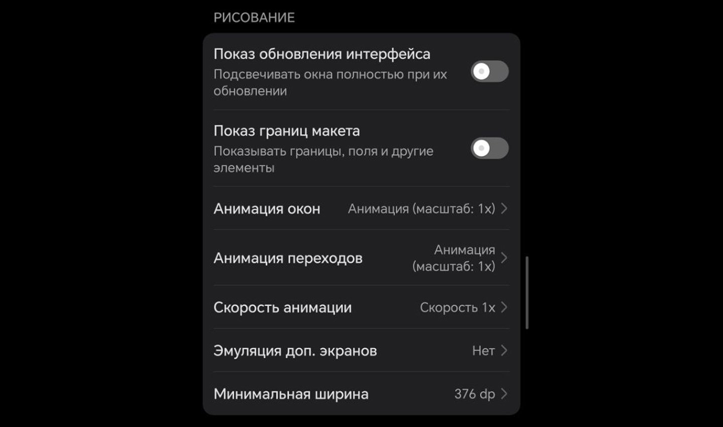 Источник: CQ / Анимации