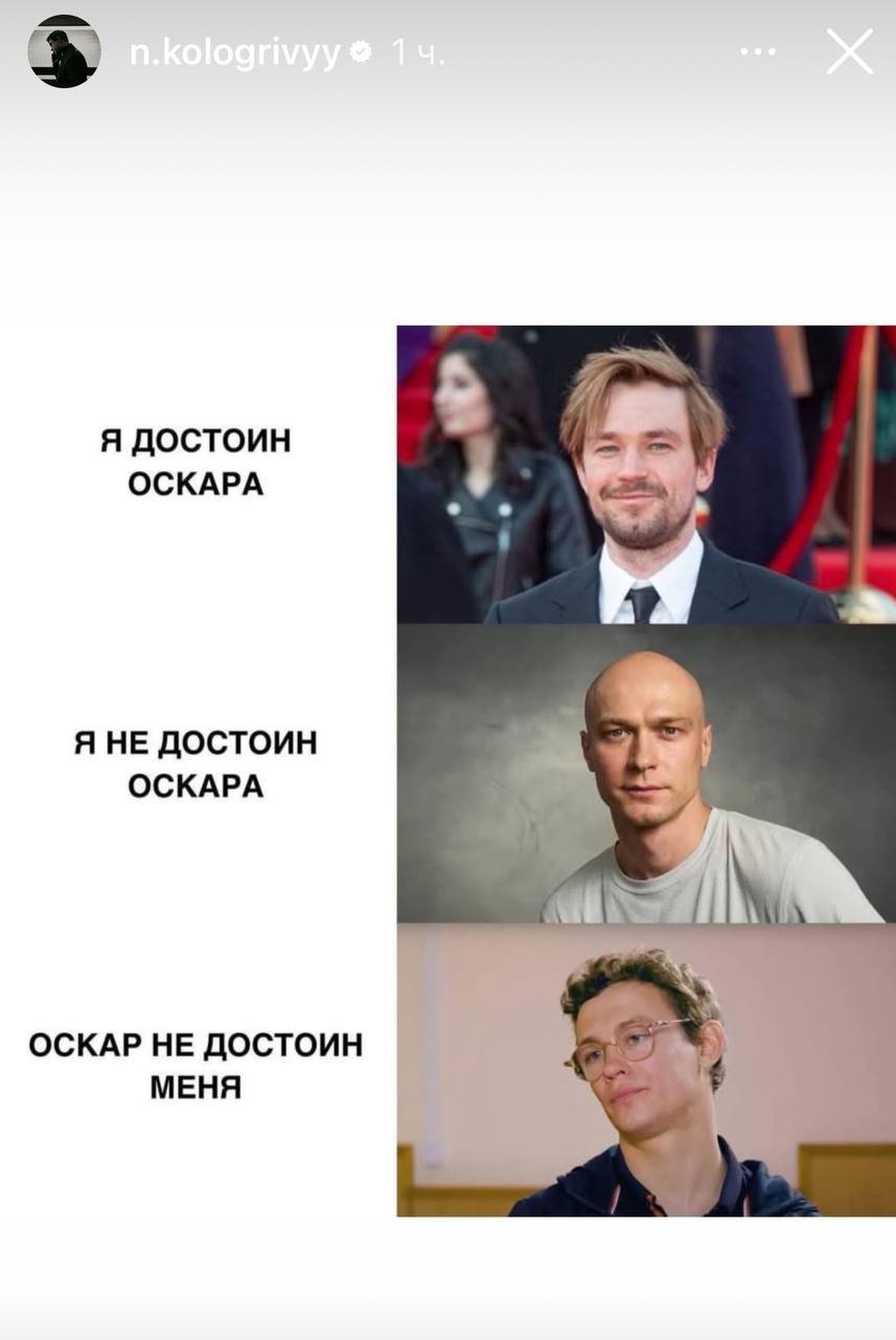 Источник: Соцсети Никиты / Никита Кологривый подшутил над Юрой Борисовым