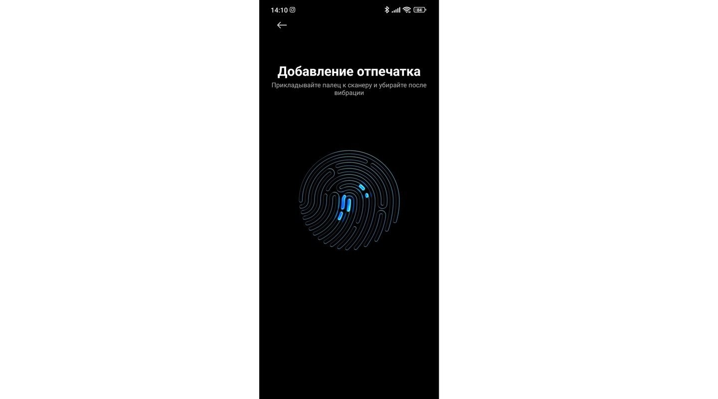 Источник: CQ / Сканирование отпечатка пальцев