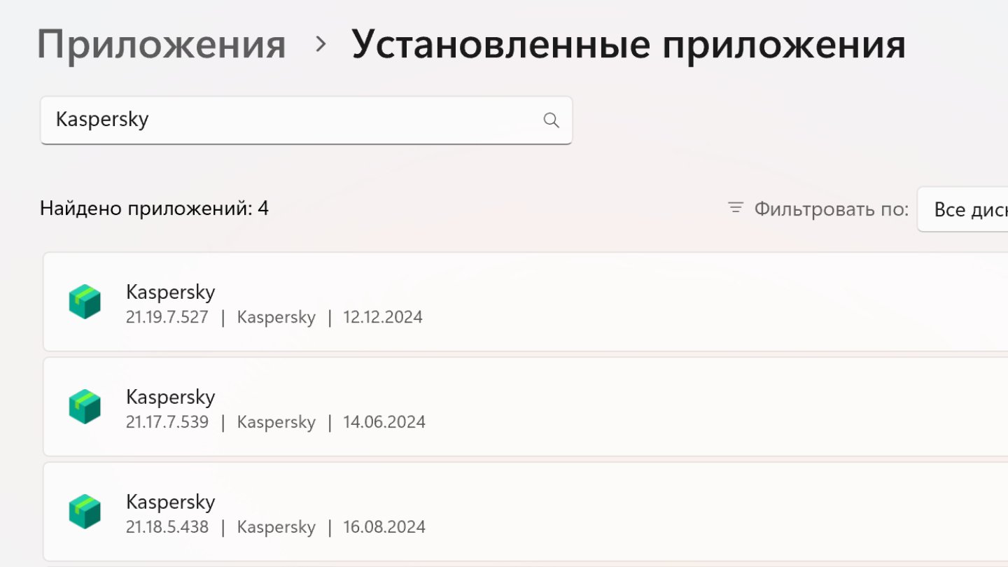 Источник: CQ / Настройки Windows