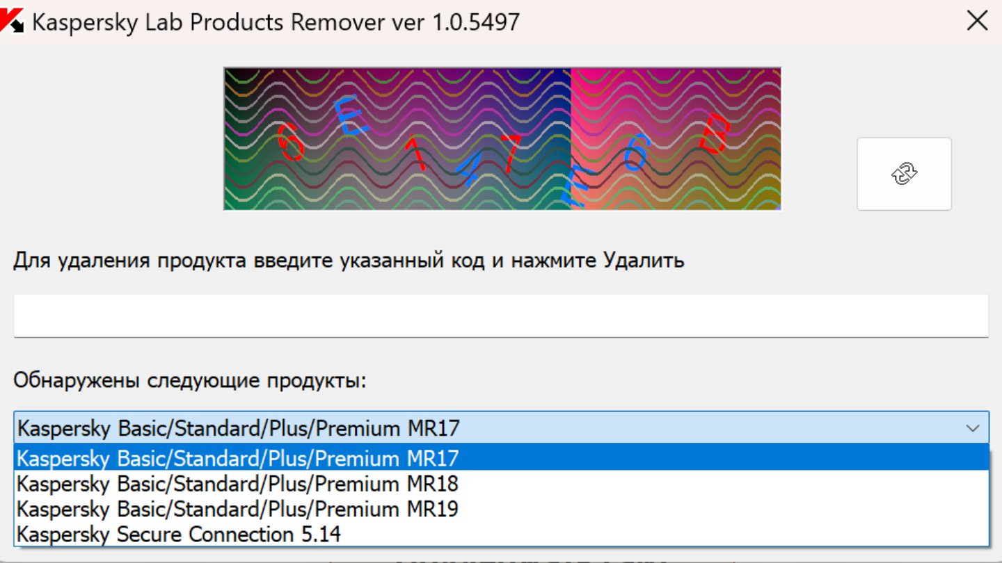 Источник: CQ / Настройки Windows