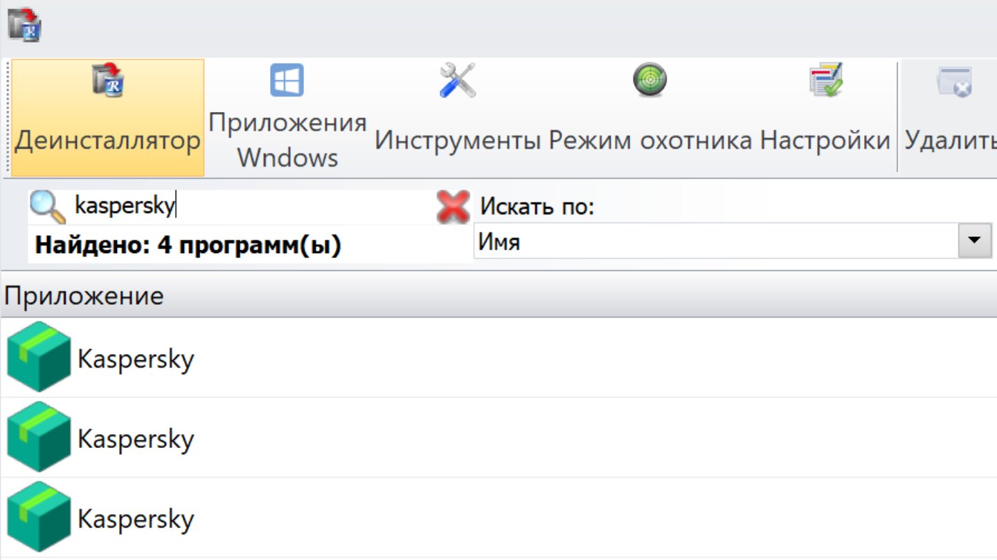 Источник: CQ / Настройки Windows