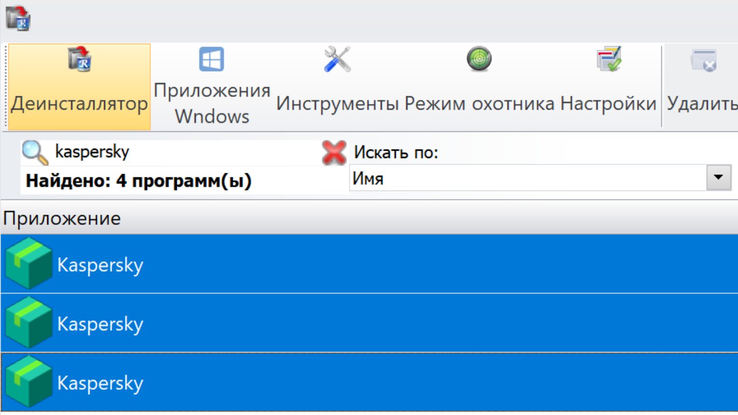 Источник: CQ / Настройки Windows