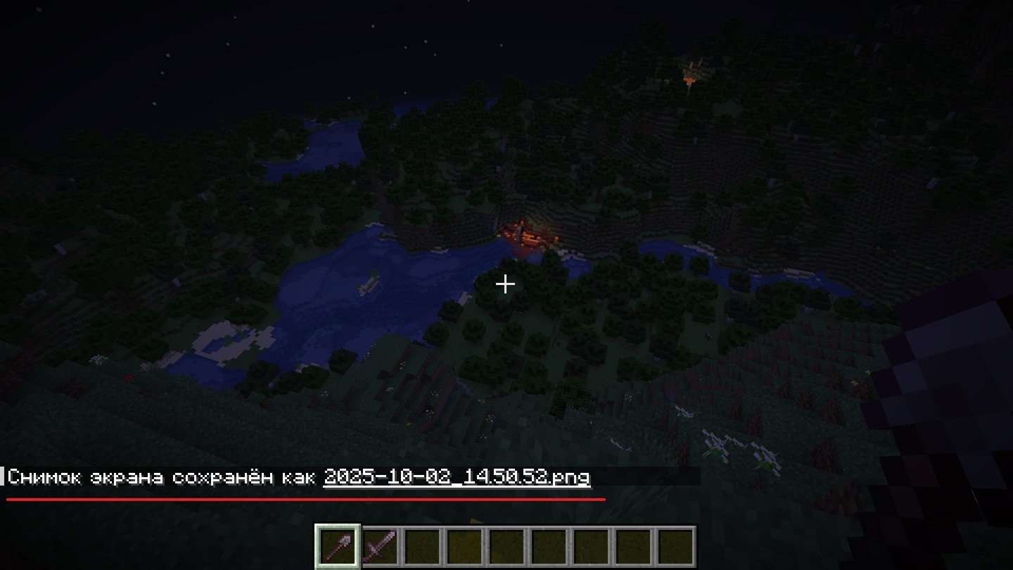Источник: CQ.ru / Скриншот в Minecraft