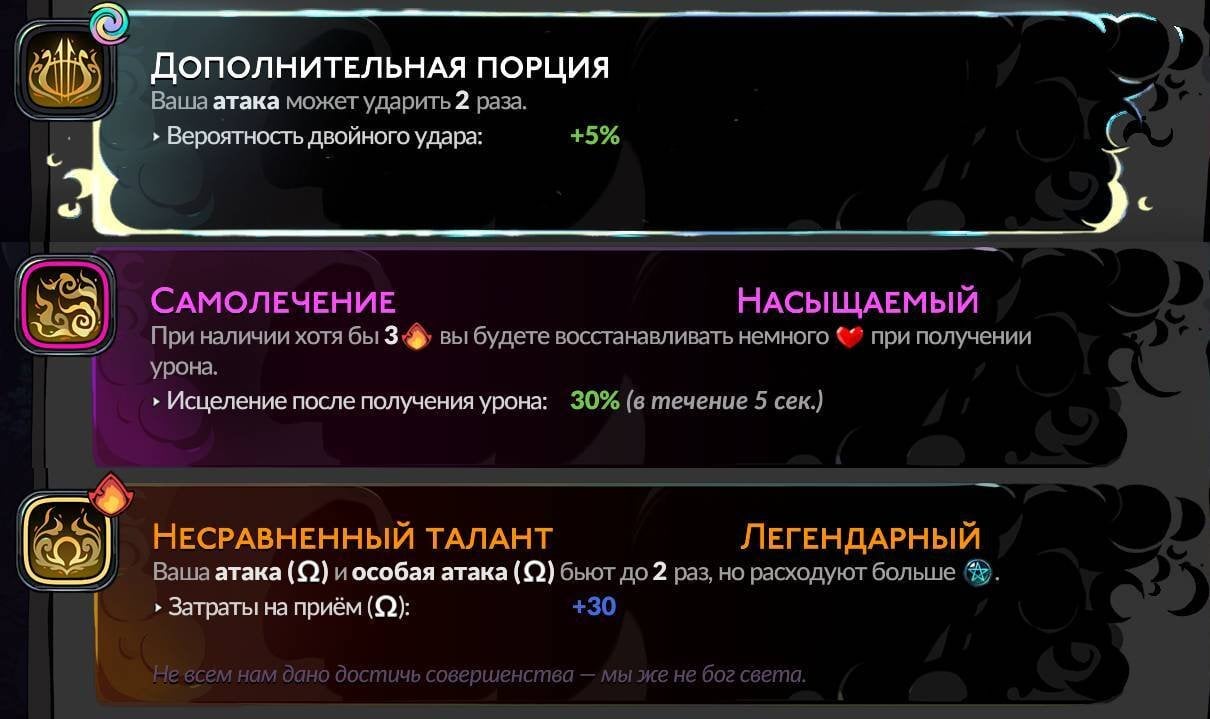 Скриншот CQ.ru / Благословения Аполлона