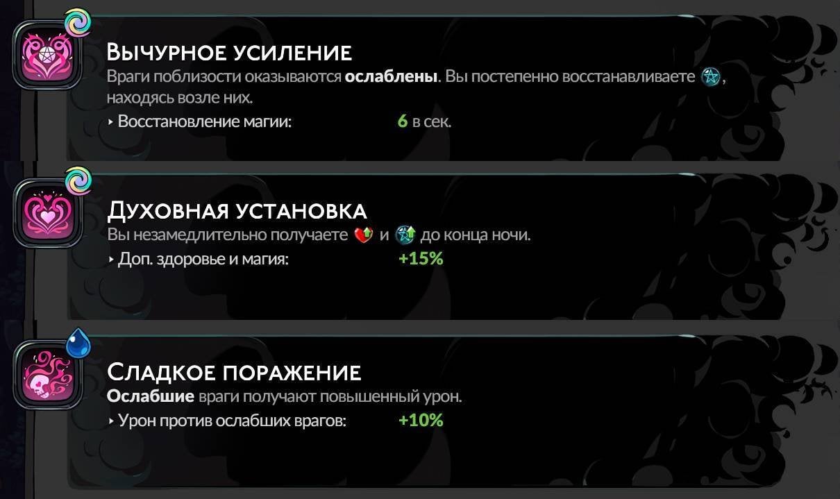 Скриншот CQ.ru / Благословения Афродиты