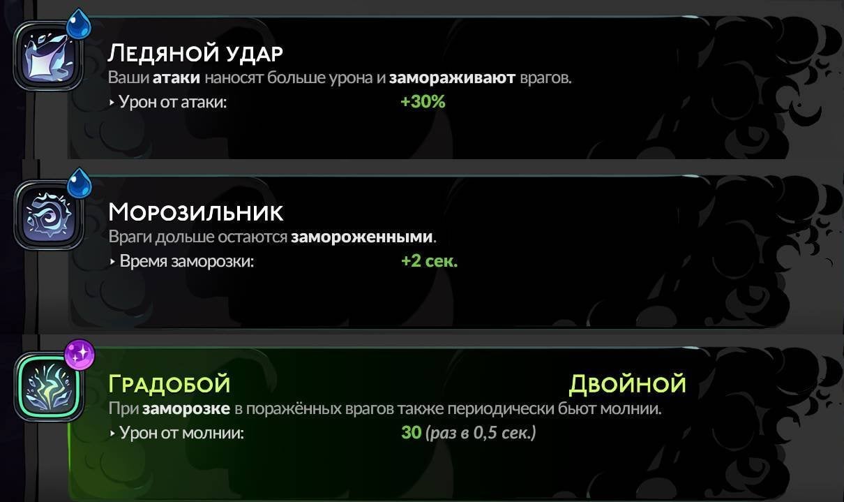 Скриншот CQ.ru / Благословения Деметры