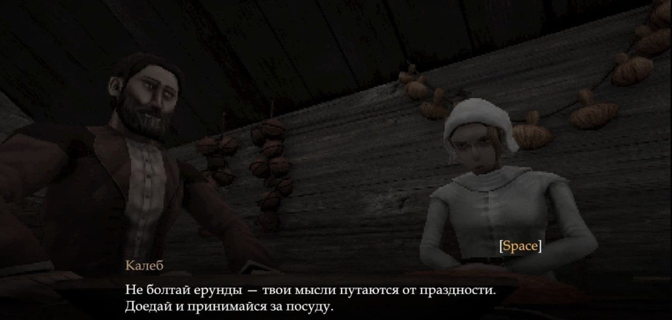 Источник: скриншот CQ.ru / Ценные наставления Германа Стерлигова