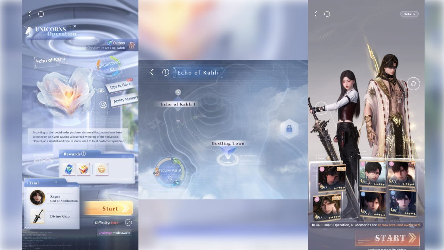 Источник: CQ.ru / Окно запуска режима