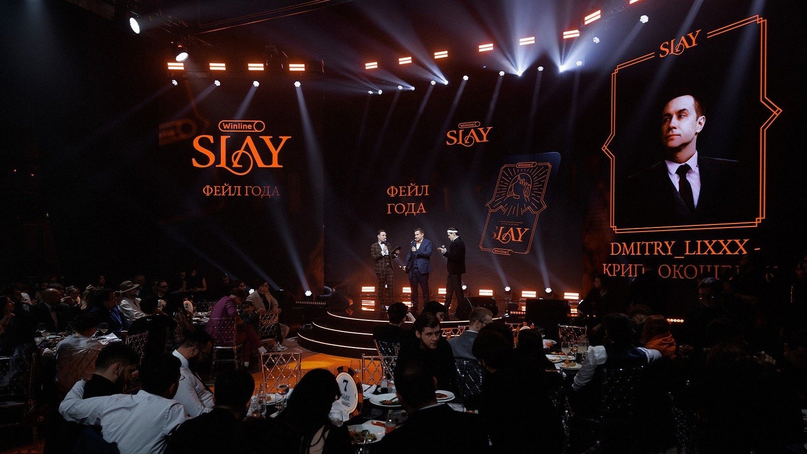 Объявлены первые номинации стримерского Оскара SLAY 2025