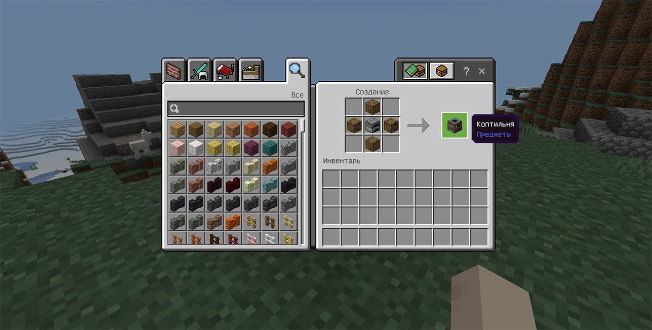 Источник: CQ.ru / Создание коптильни