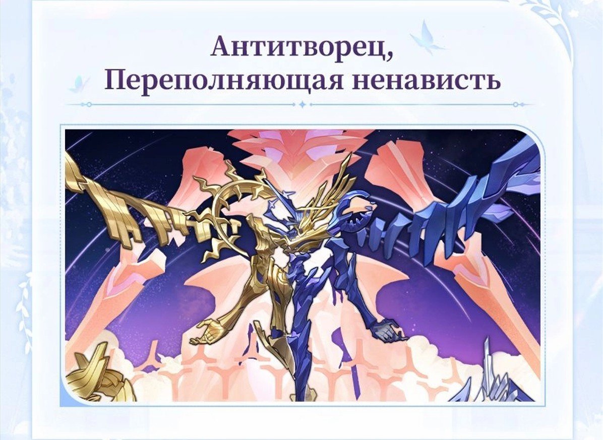 Скриншот CQ.ru / Сталеслеп
