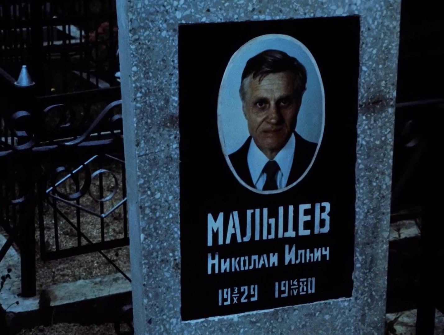 Источник: CQ.ru