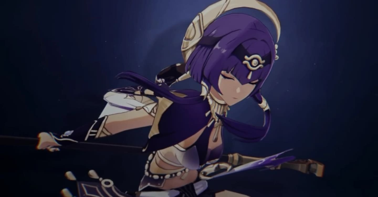 Источник: CQ.ru /  Кандакия в боевой стойке