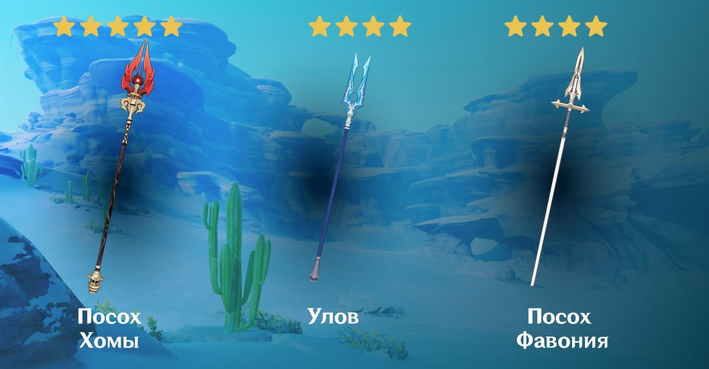 Источник: CQ.ru /  Копья для Кандакии