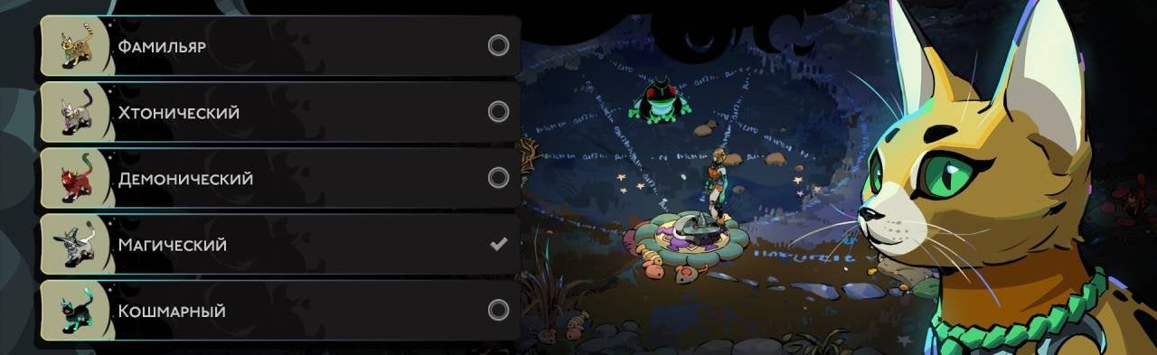 Скриншот CQ.ru / Смена облика Толы