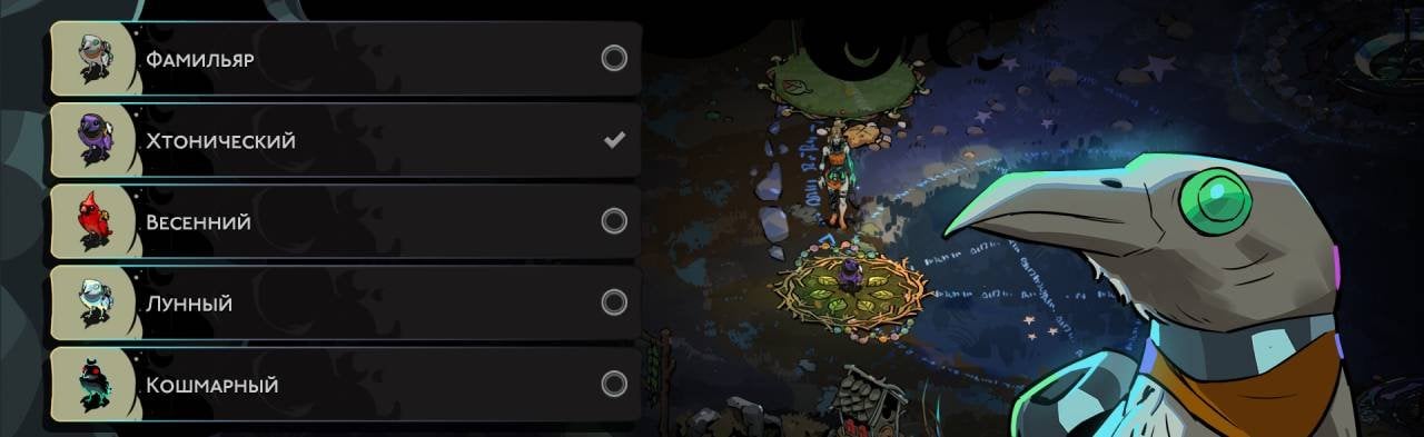 Скриншот CQ.ru / Смена облика Рэки