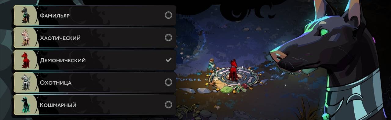 Скриншот CQ.ru / Смена облика Гекубы