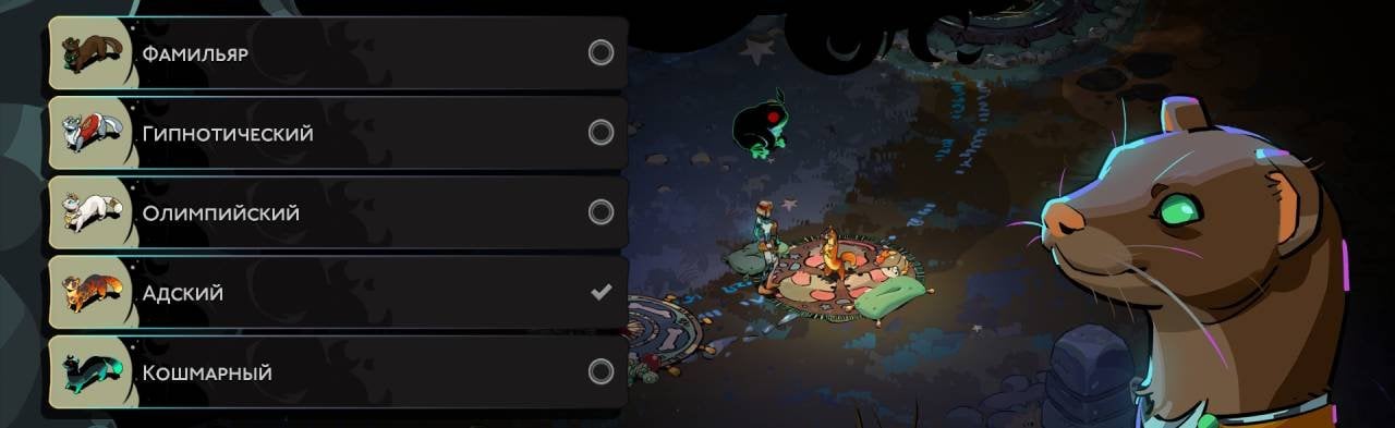 Скриншот CQ.ru / Смена облика Гали